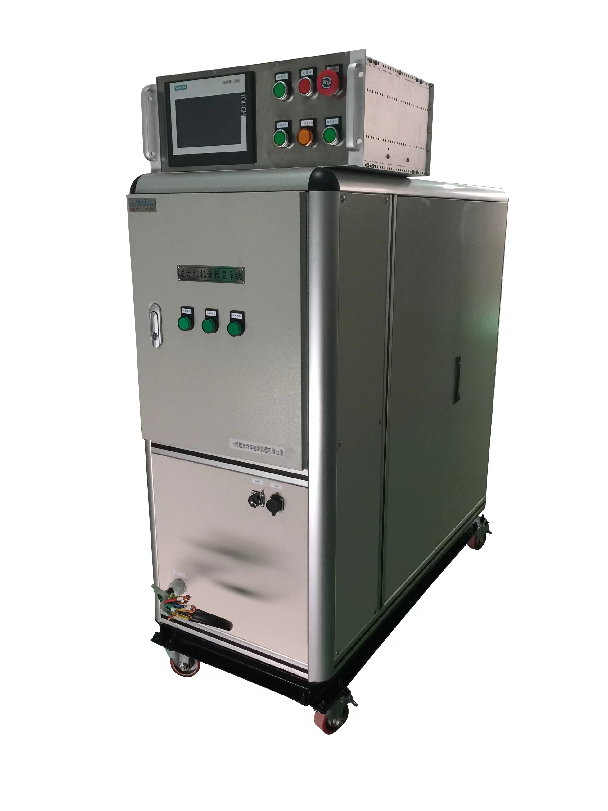 新能源电机冷却恒温系统